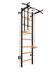 BenchK 221 Wall Bars with Gymnastic Accessories Swedish Ladder Home Gym Equipment